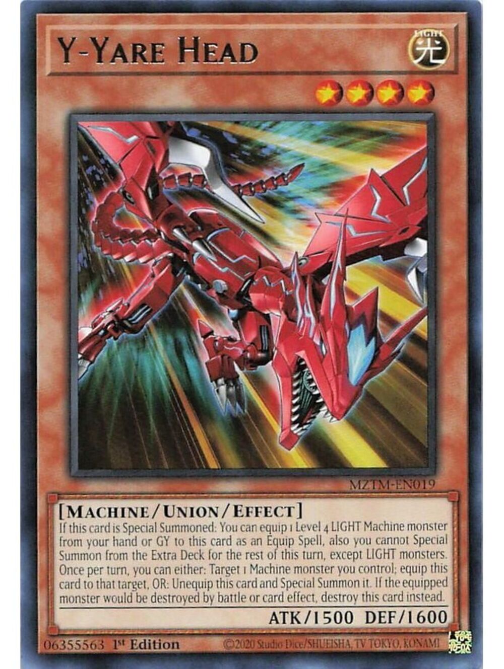 Yu-Gi-Oh! TCG 2025 Y-Yare Head NM MZTM